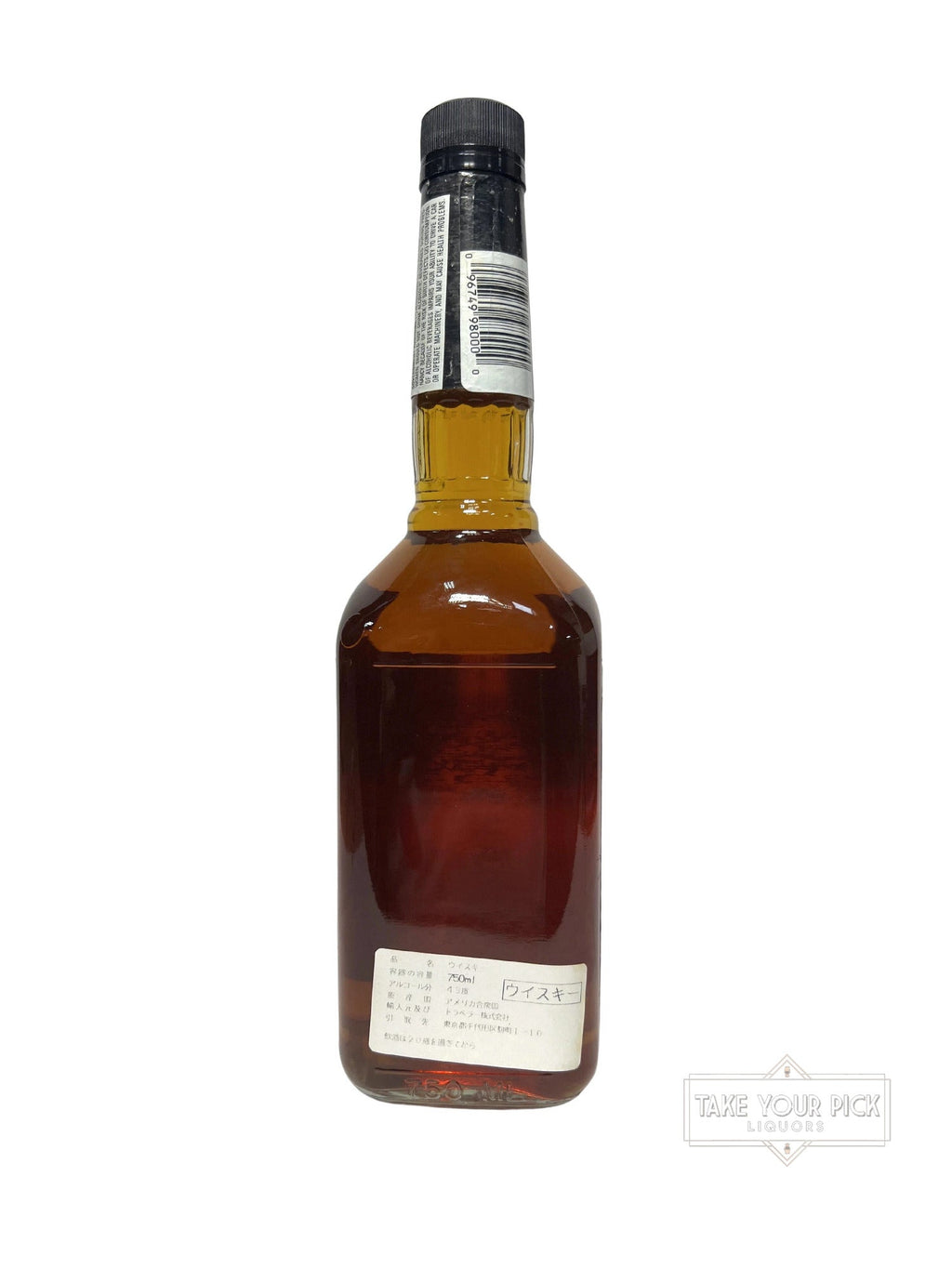 King Kamehameha Hawaii Bourbon Whiskey 2000