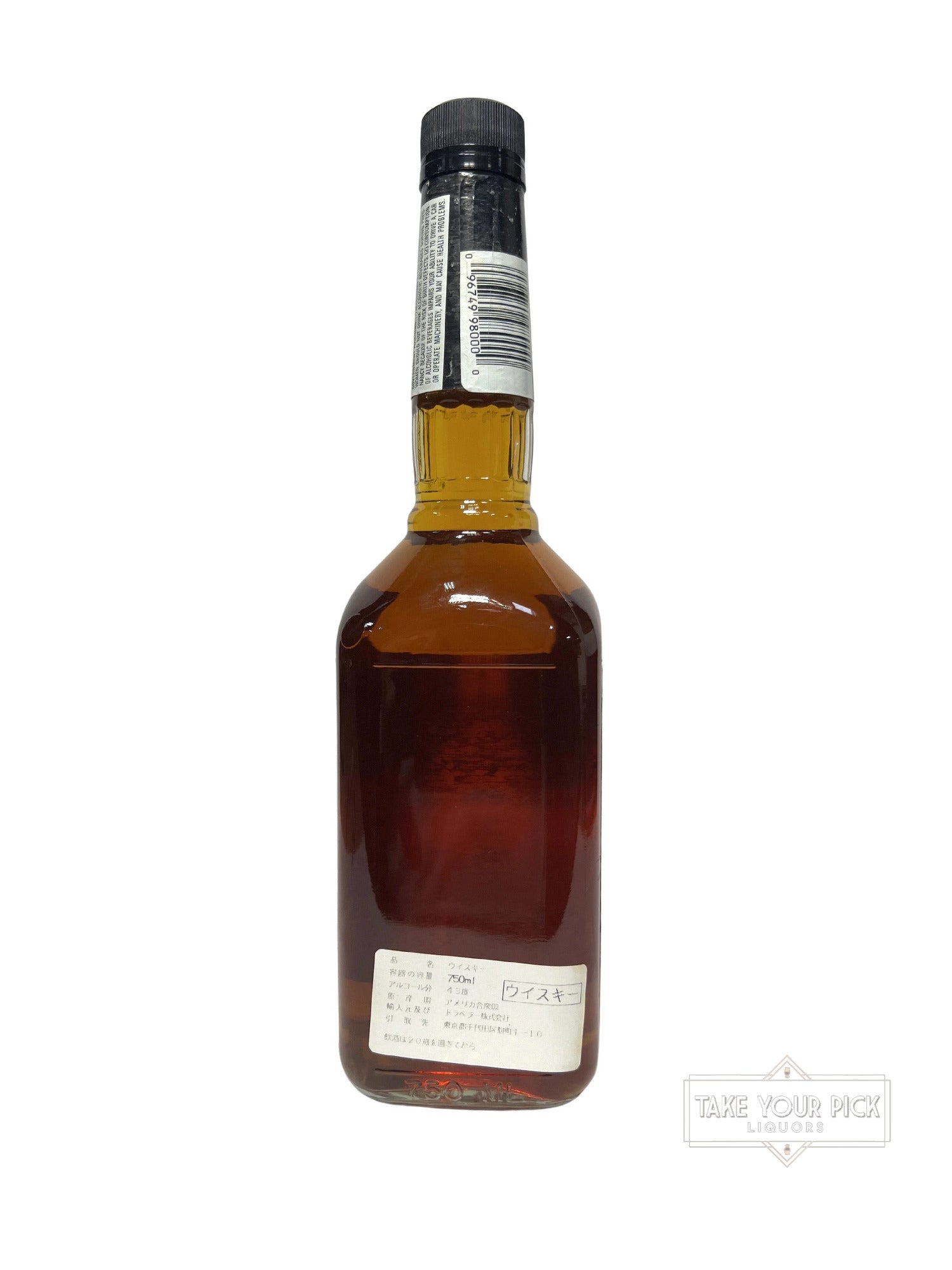 King Kamehameha Hawaii Bourbon Whiskey 2000