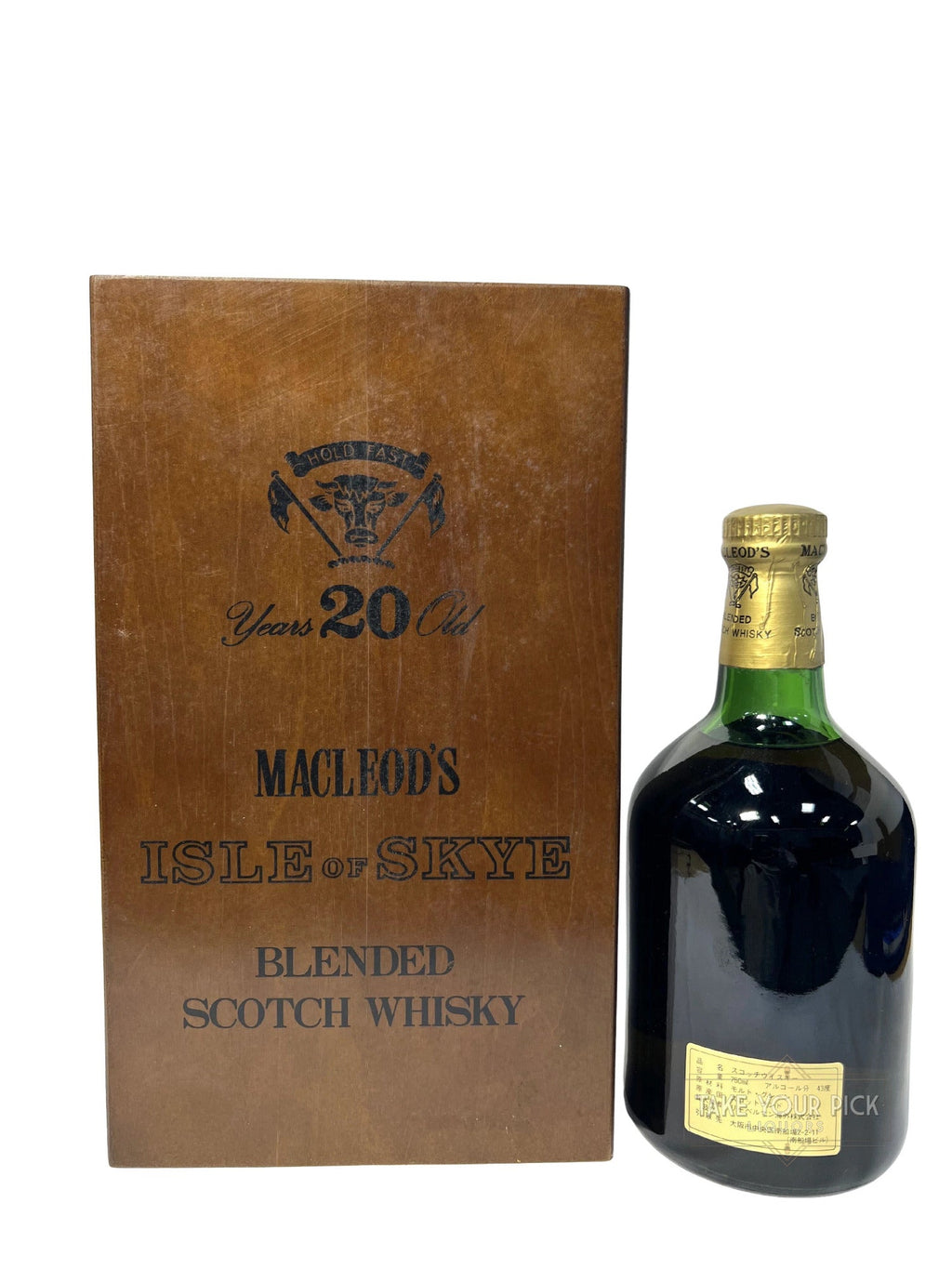 Macleod's Isle of Skye 20 Years Old 1990's - 86 Proof