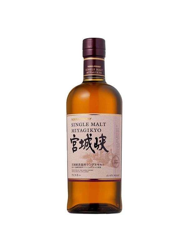 Nikka Miyagikyo Single Malt