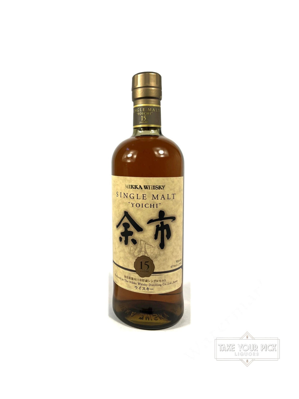 Nikka Yoichi 15-year early 2000's - 90 Proof