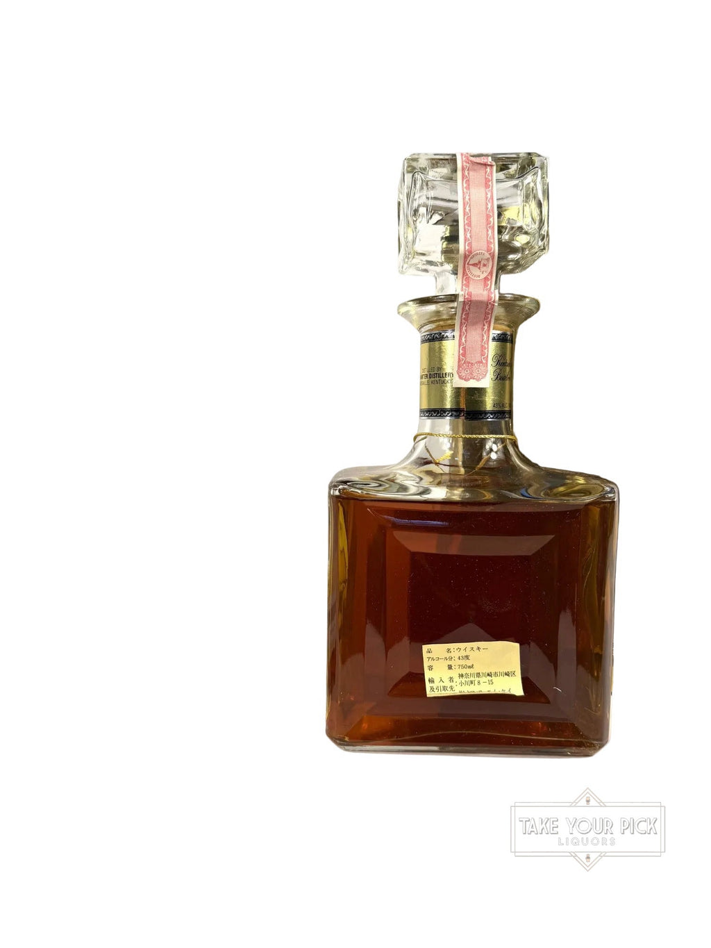 Old Charter 10-year 86pf. Decanter 1989 - 86 Proof
