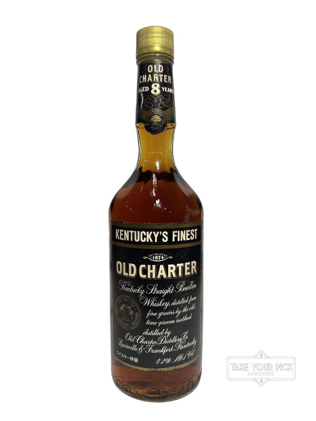 Old Charter 8-year 86pf. 1989 - 86 Proof