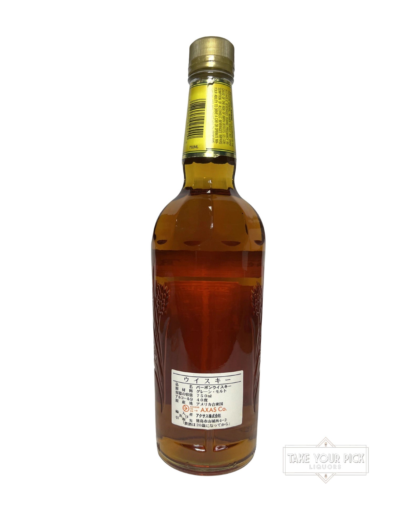 Old Charter 8-year Bourbon - 80 Proof