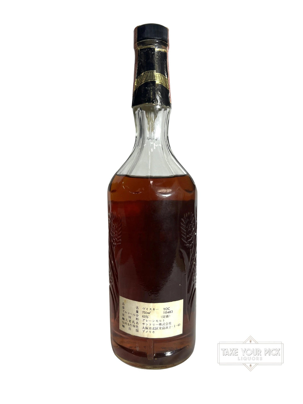 Old Charter 86 pf. 1983