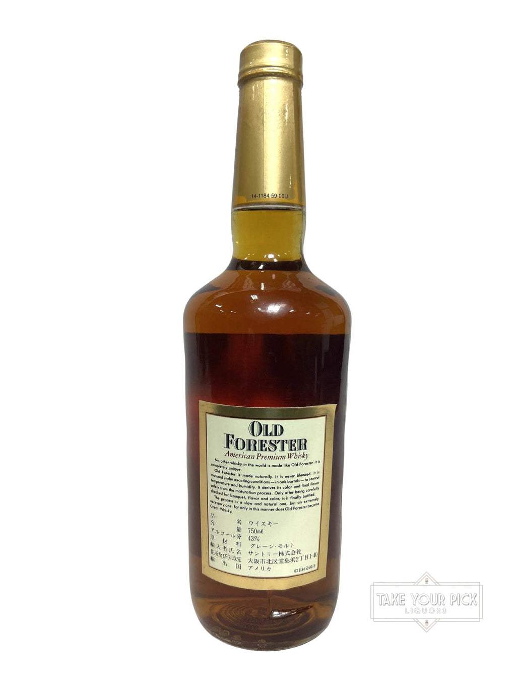 Old Forester 86pf. 1990