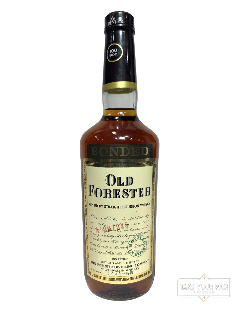 Old Forester BIB 1988