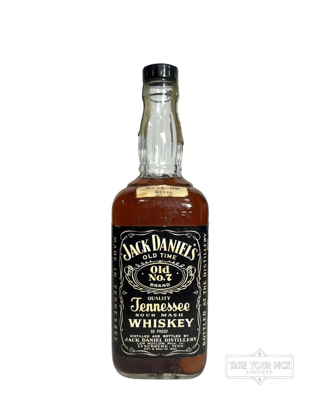 Old No.7 Brand Quality Tennessee Sour Mash Whiskey 1975 - 90 Proof