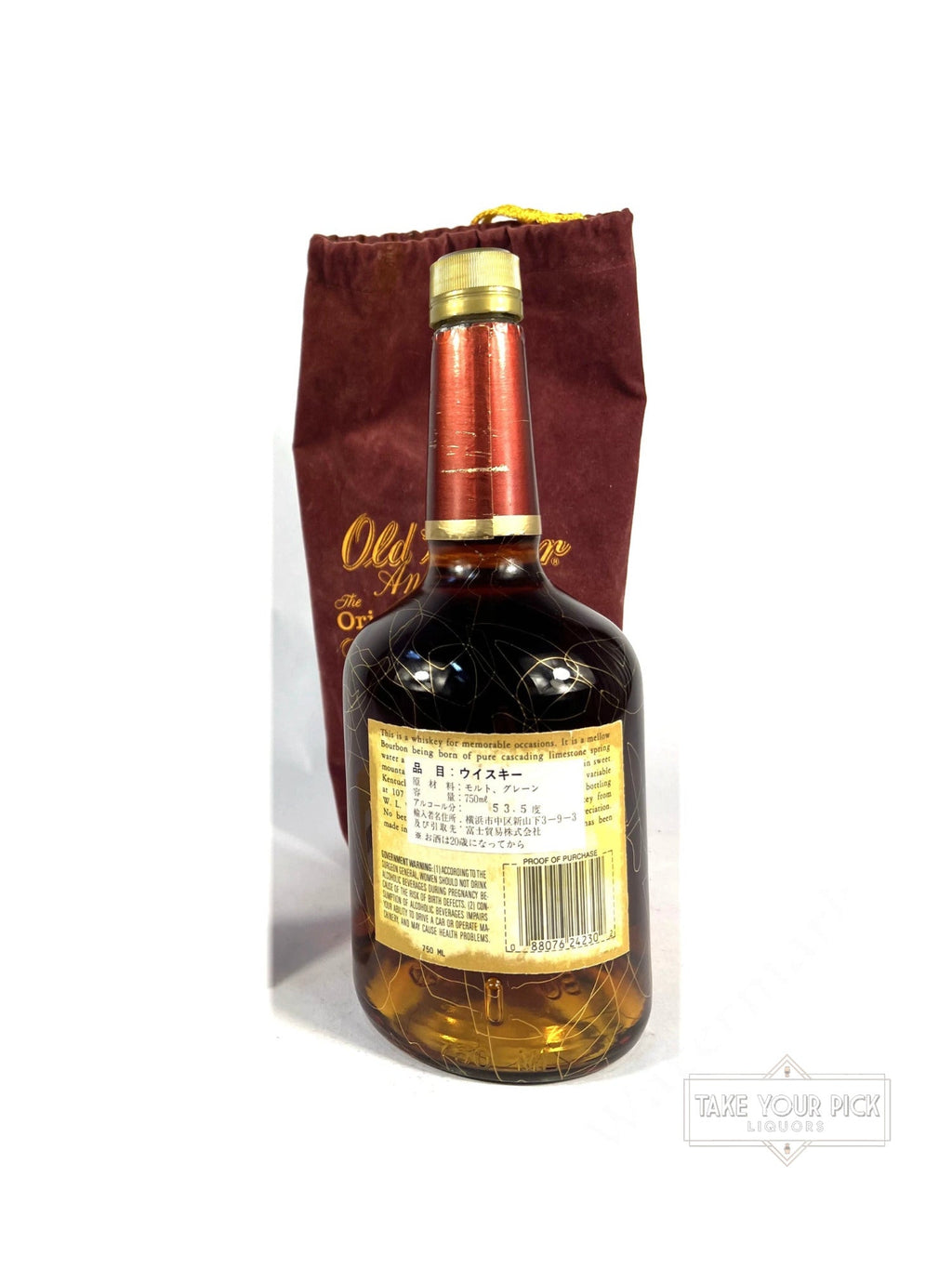 Old Weller Antique 1998 (Stitzel Weller) - 107 Proof