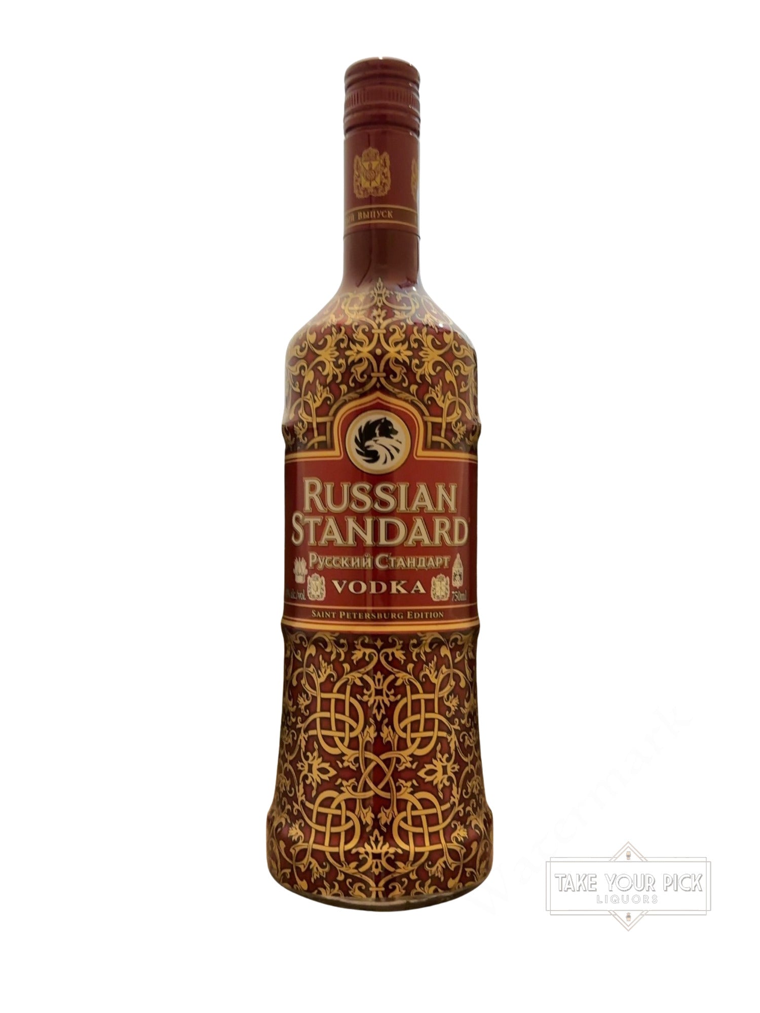 Russian Standard Vodka Saint Petersburg Edition 80 Proof