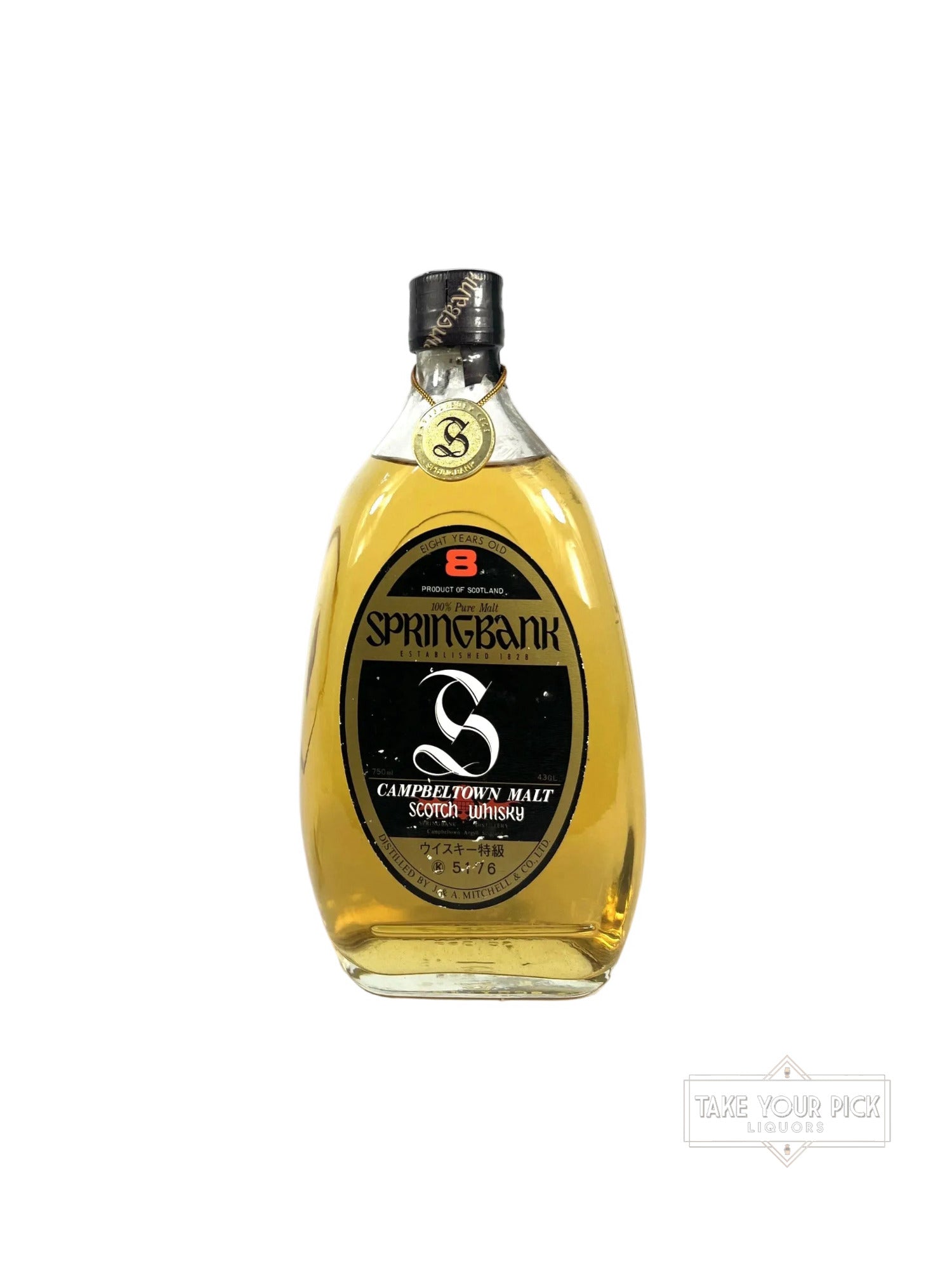 Springbank 8-year Pear Bottle 1980's - 86 Proof