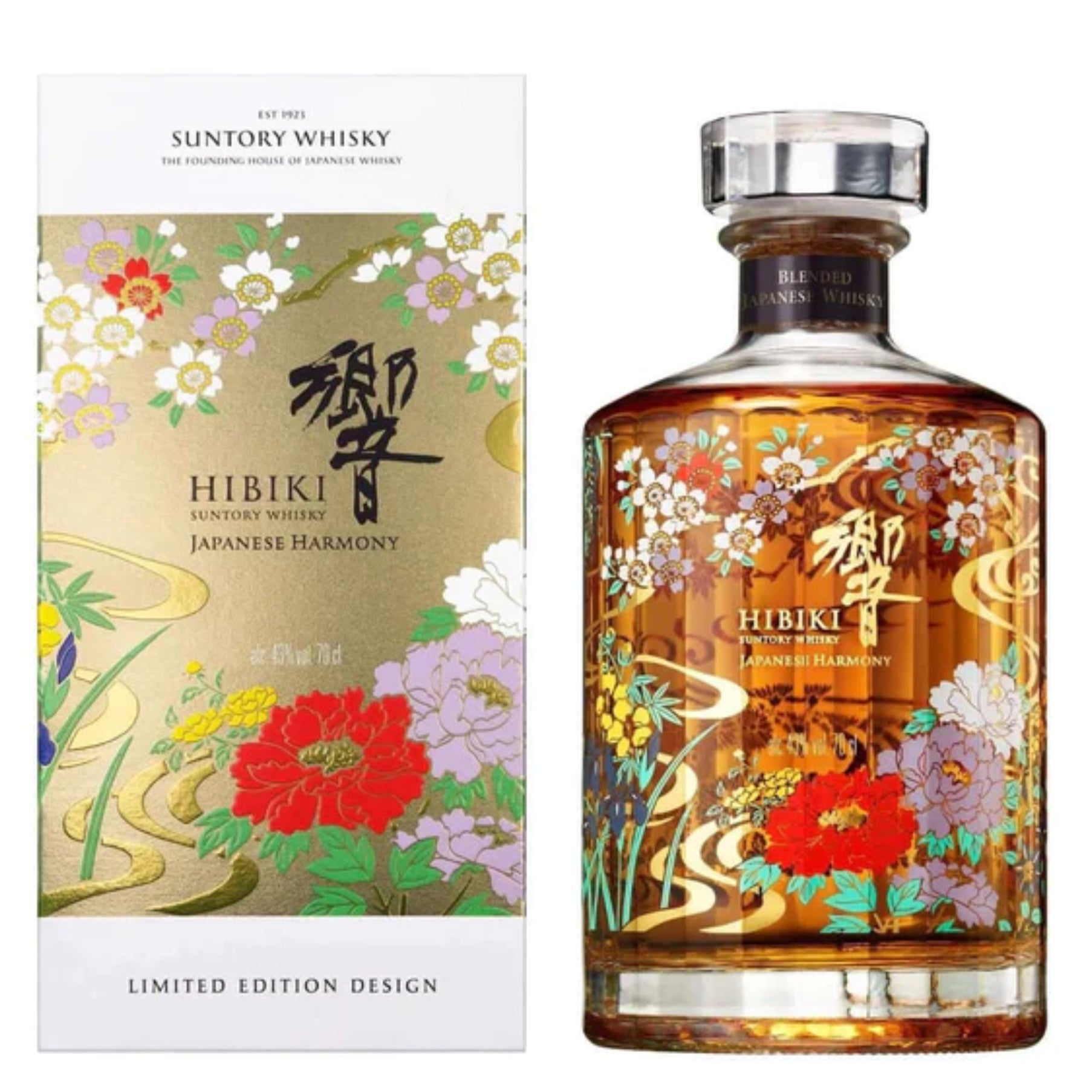 Suntory Hibiki Harmony Japanese Whisky Limited Edition 2021 750ml