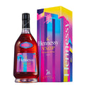 Hennessy Privilege VSOP Cognac Maluma Limited Edition 750ml