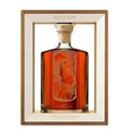 Hardy 50 Yr Noces D'Or Sublime Cognac 750ml