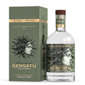 Kensatu Cornelian Cherry Brandy 750ml