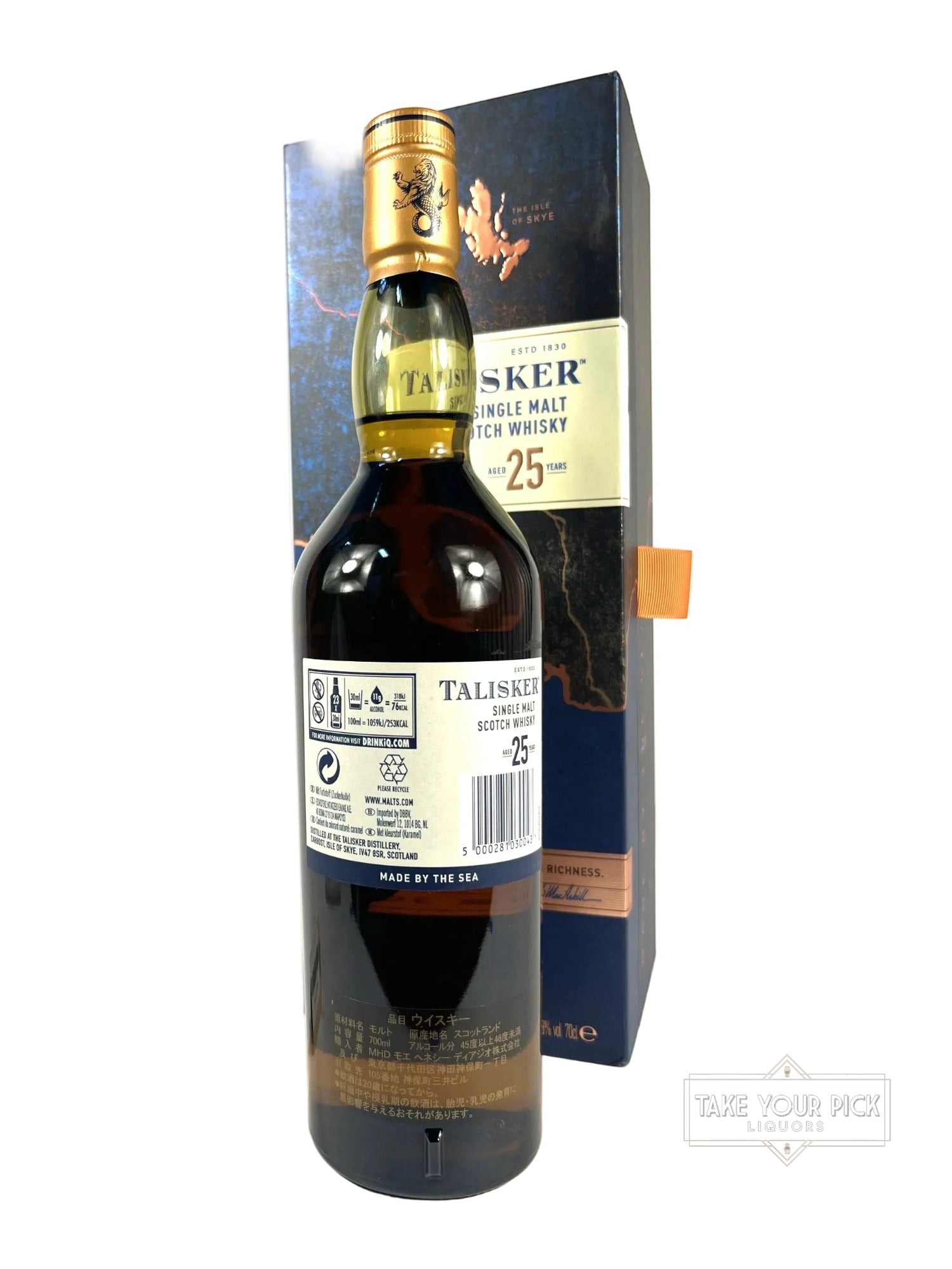 Talisker 25-year 700ml with box - 91.6 Proof