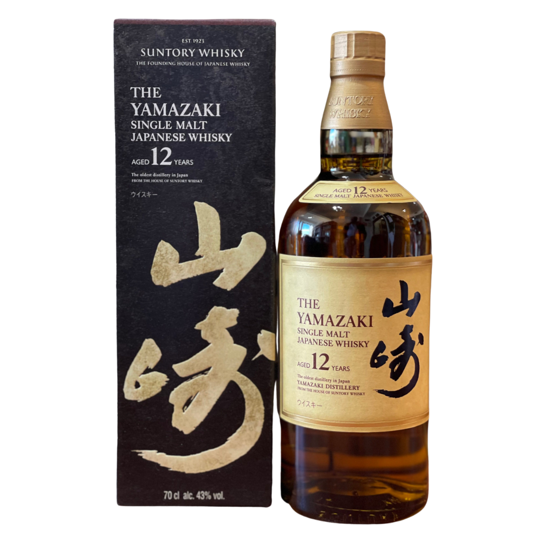 The Yamazaki 12 Year Single Malt Japanese Whisky 100th Anniversary