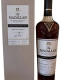 The Macallan Distillers Ltd. The Macallan Highland Single Malt Scotch Whisky Exceptional Single Cask 2020/ESH-12808/01 130 Proof