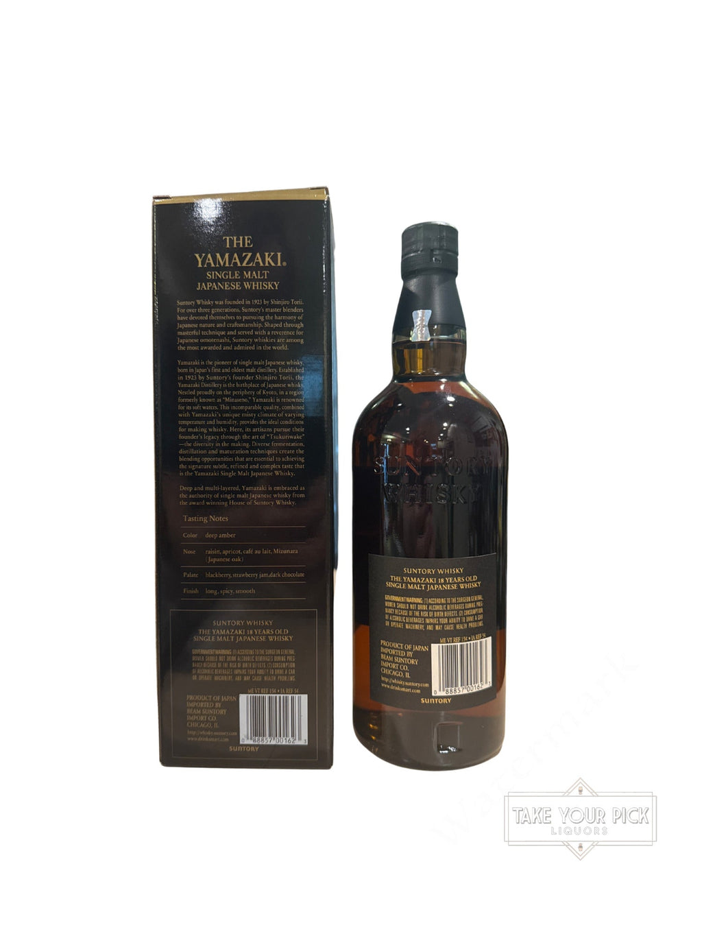 The Yamazaki 18 Year Single Malt Japanese Whisky 86 Proof 750ml