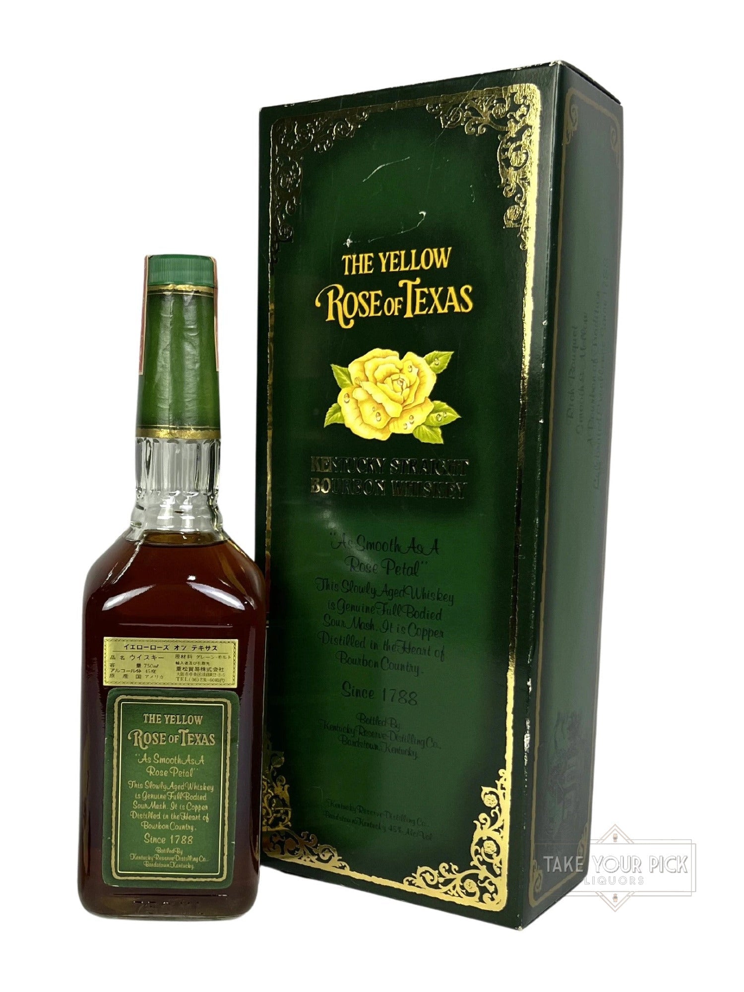 The Yellow Rose of Texas 8-year 1990 (pre-fire) - 90 Proof