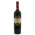 Vinedo Chadwick Cabernet Sauvignon Puente Alto 2020