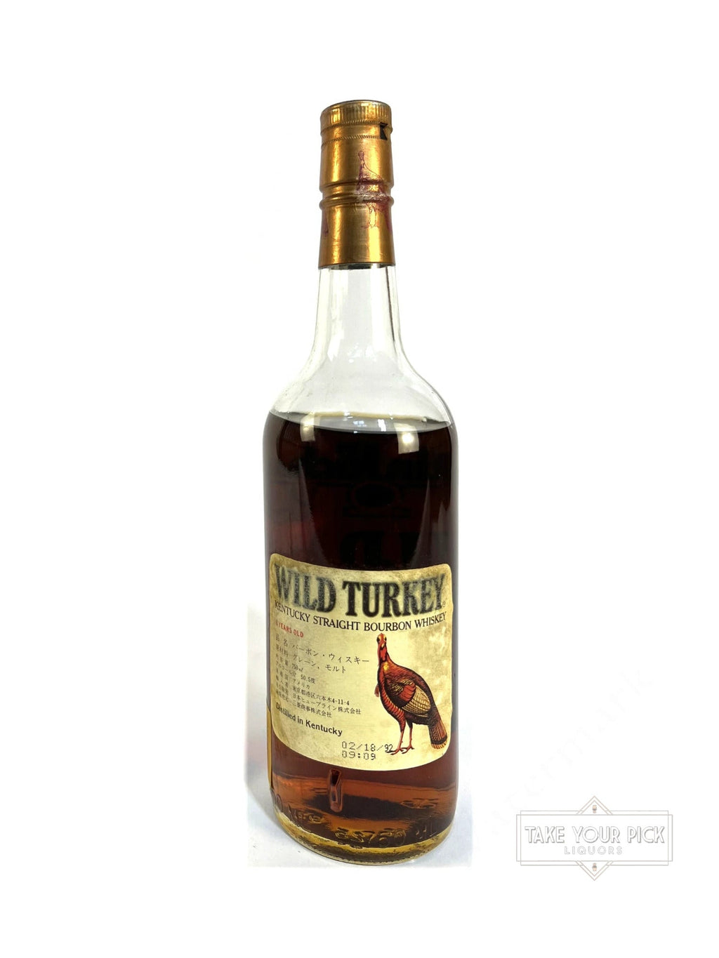 Wild Turkey 8/101 1992 750ml (low fill) - 101 Proof