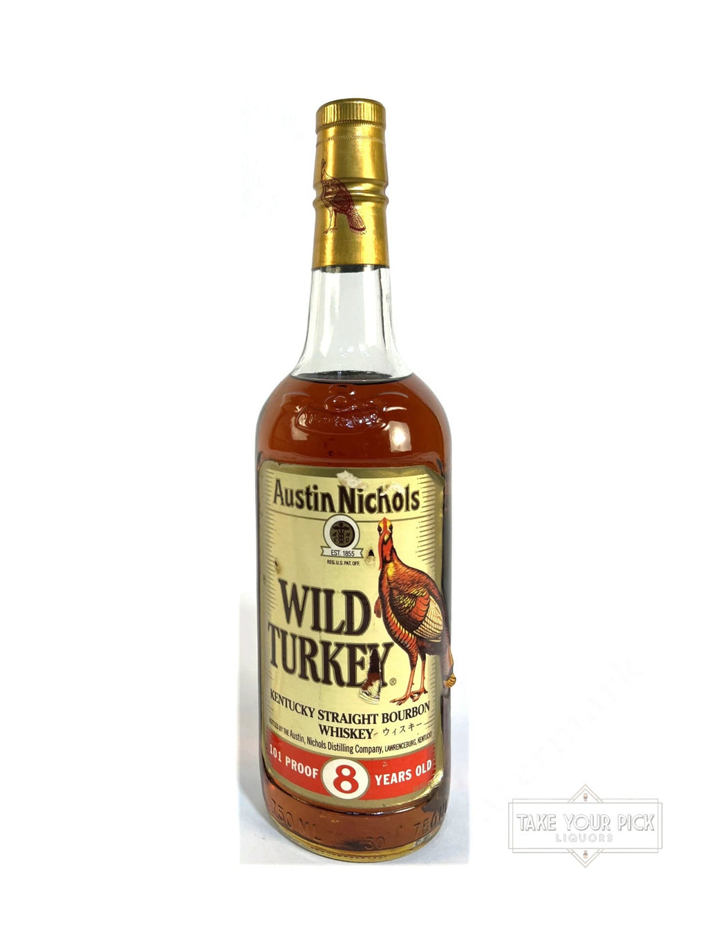 Wild Turkey 8/101 1998 750ml - 101 Proof