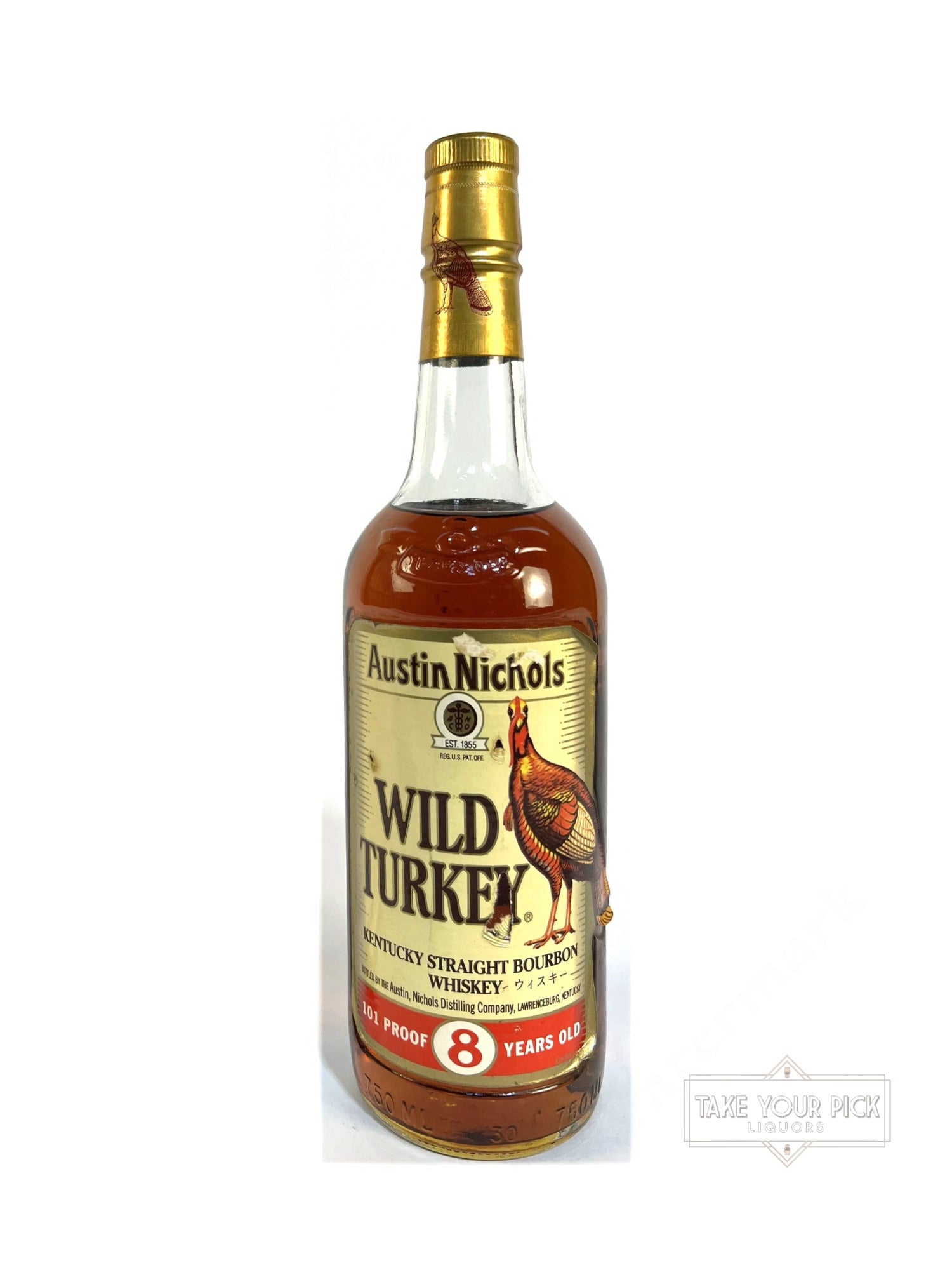 Wild Turkey 8/101 1998 750ml - 101 Proof