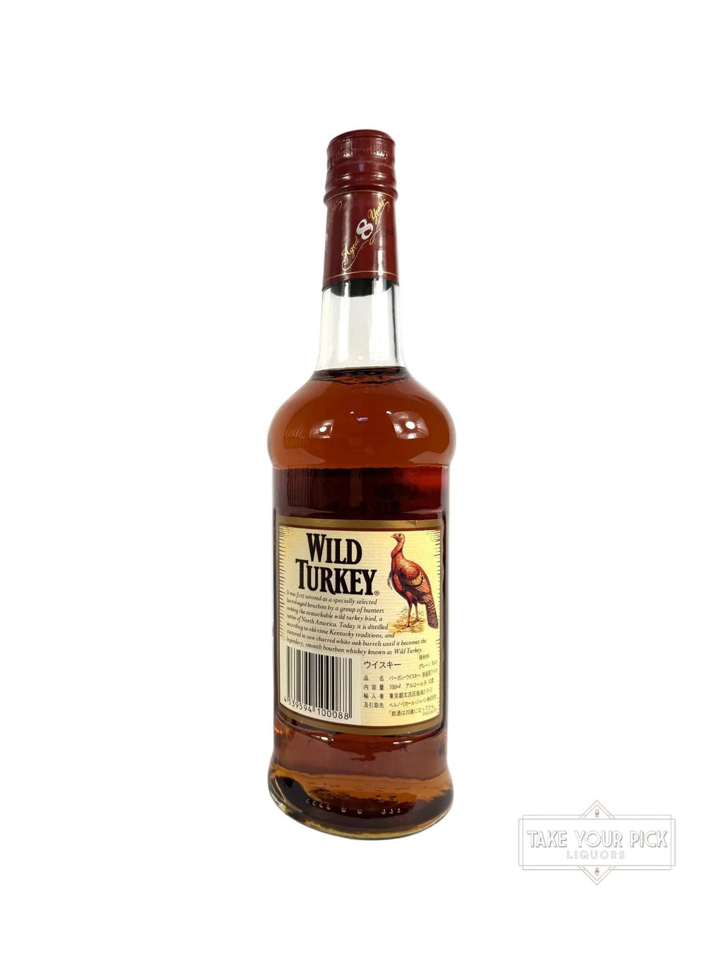 Wild Turkey 8/101 2000 (700ml) - 101 Proof
