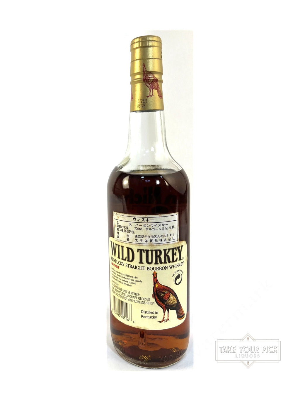 Wild Turkey Austin Nichols 100pf 1992 700ml - 101 Proof