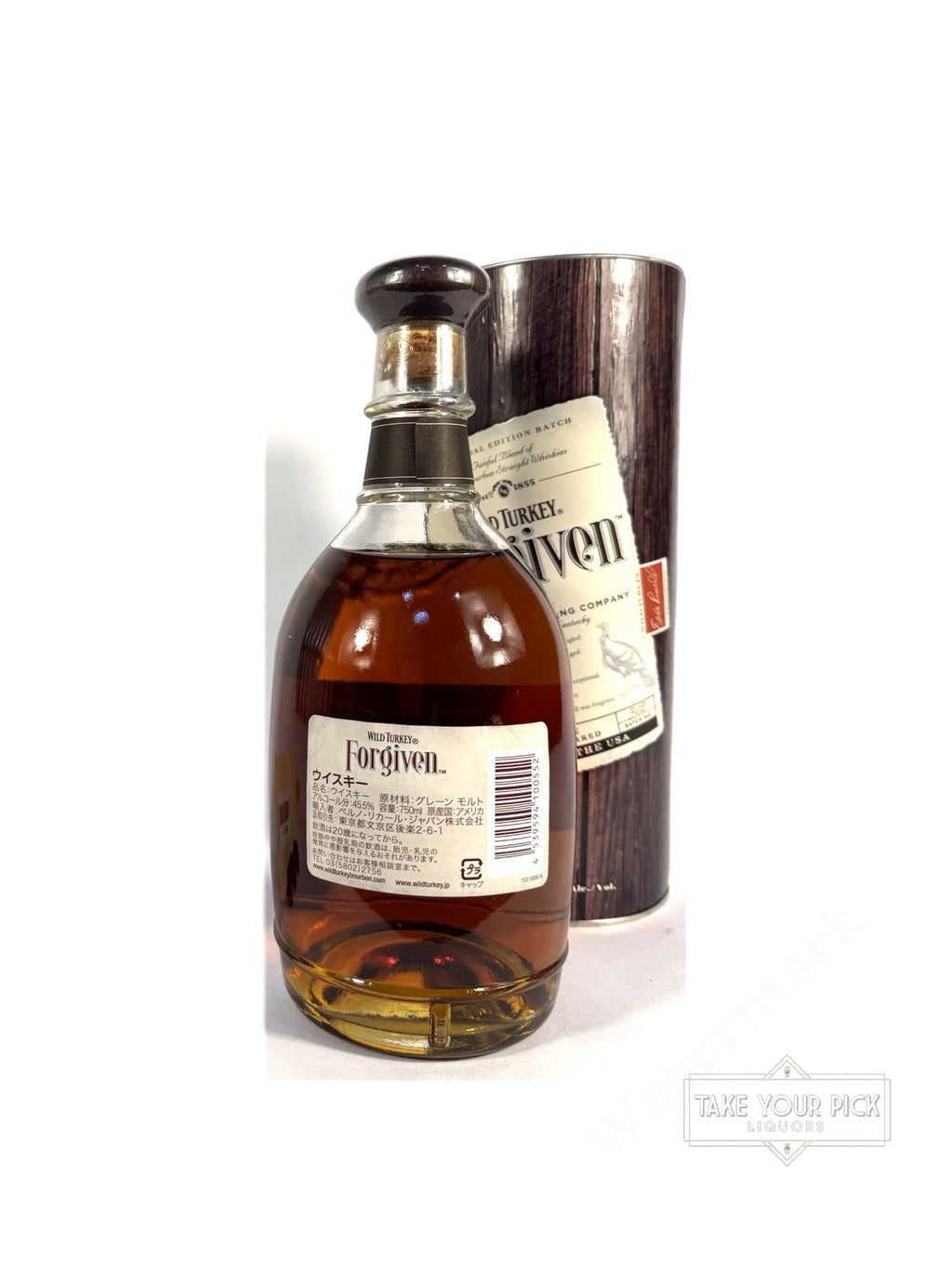 Wild Turkey Forgiven with tube - 91 Proof
