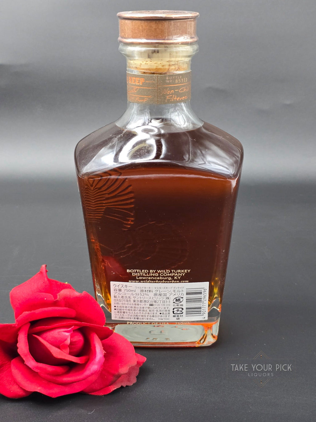 Wild Turkey Master's Keep "Decades" Batch 1 - 104 Proof