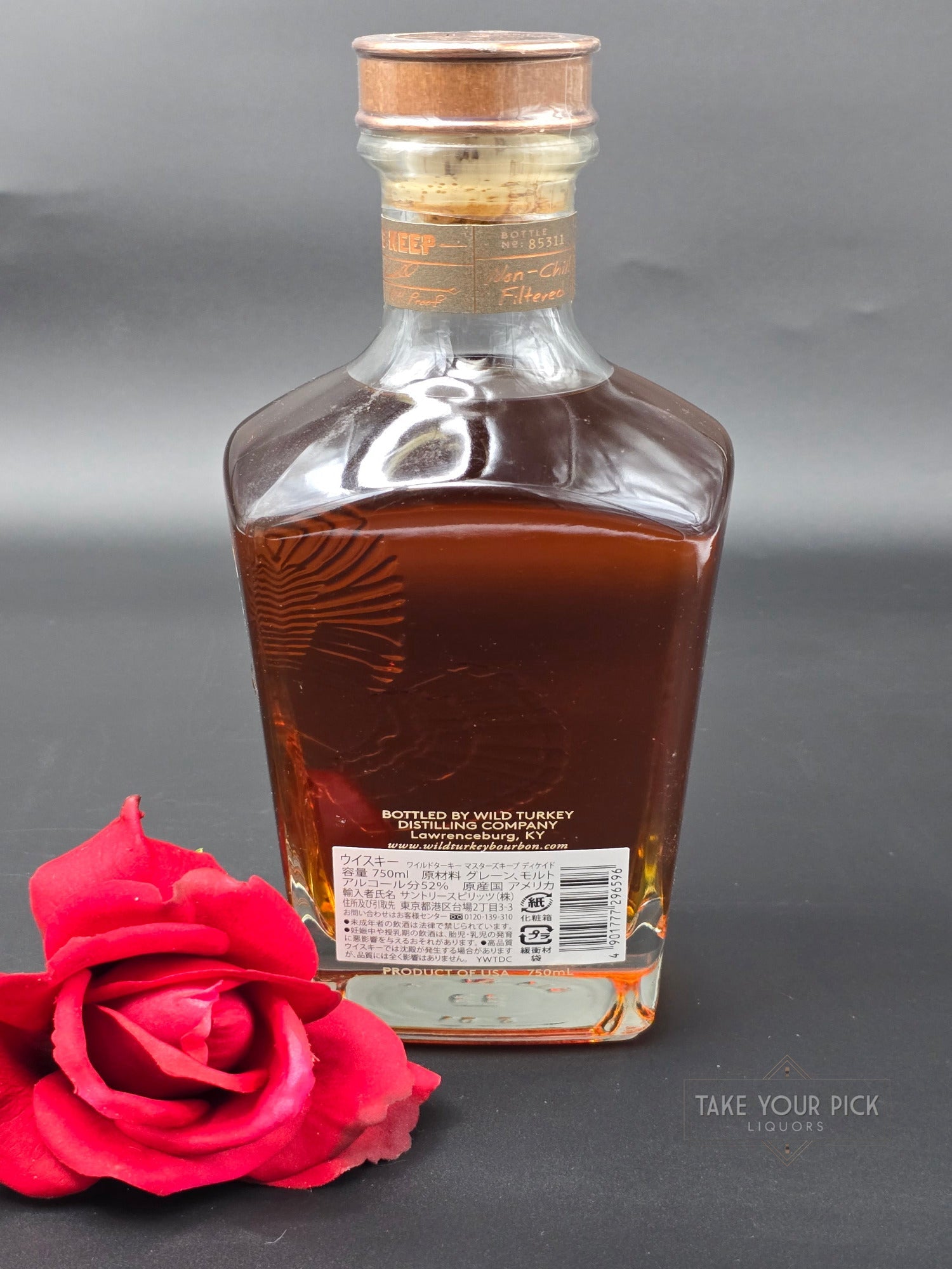 Wild Turkey Master's Keep "Decades" Batch 1 - 104 Proof