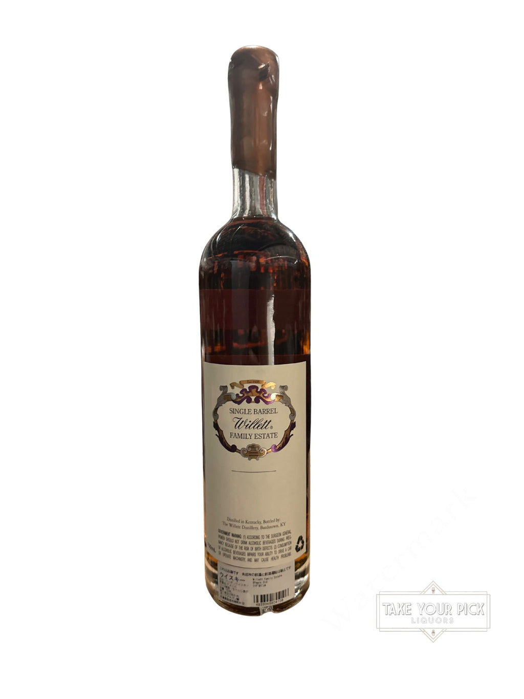 Willett Bonili Family Estate Bottled Single Barrel Bourbon Rare Release 117 Proof
