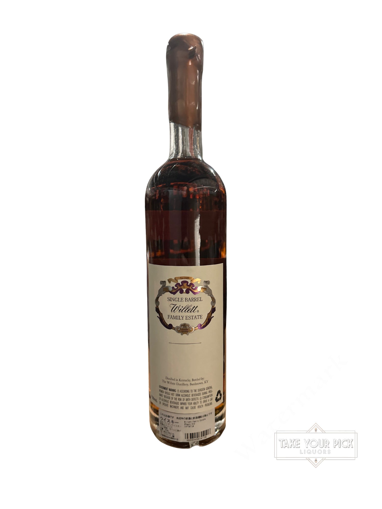 Willett Bonili Family Estate Bottled Single Barrel Bourbon Rare Release 117 Proof