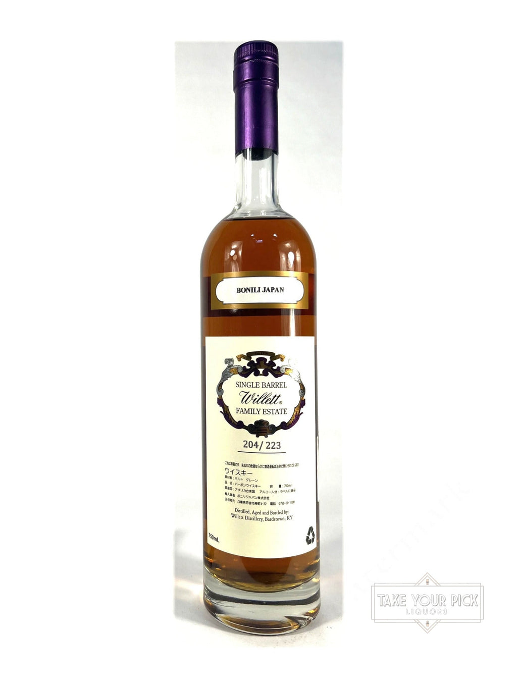 Willett Family Estate Single Barrel 4-year Bourbon for Bonili - 123.2 Proof