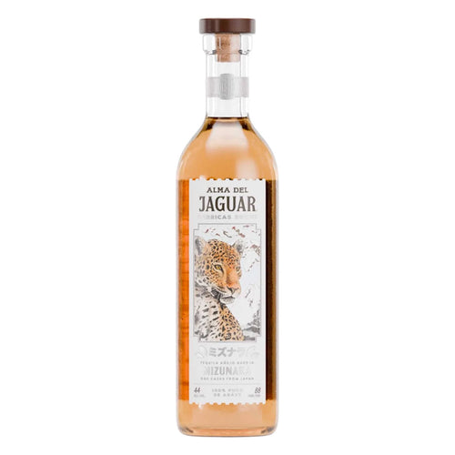 Alma del Jaguar Añejo Barricas Series Mizunara Oak Cask Tequila 750ml Bottle