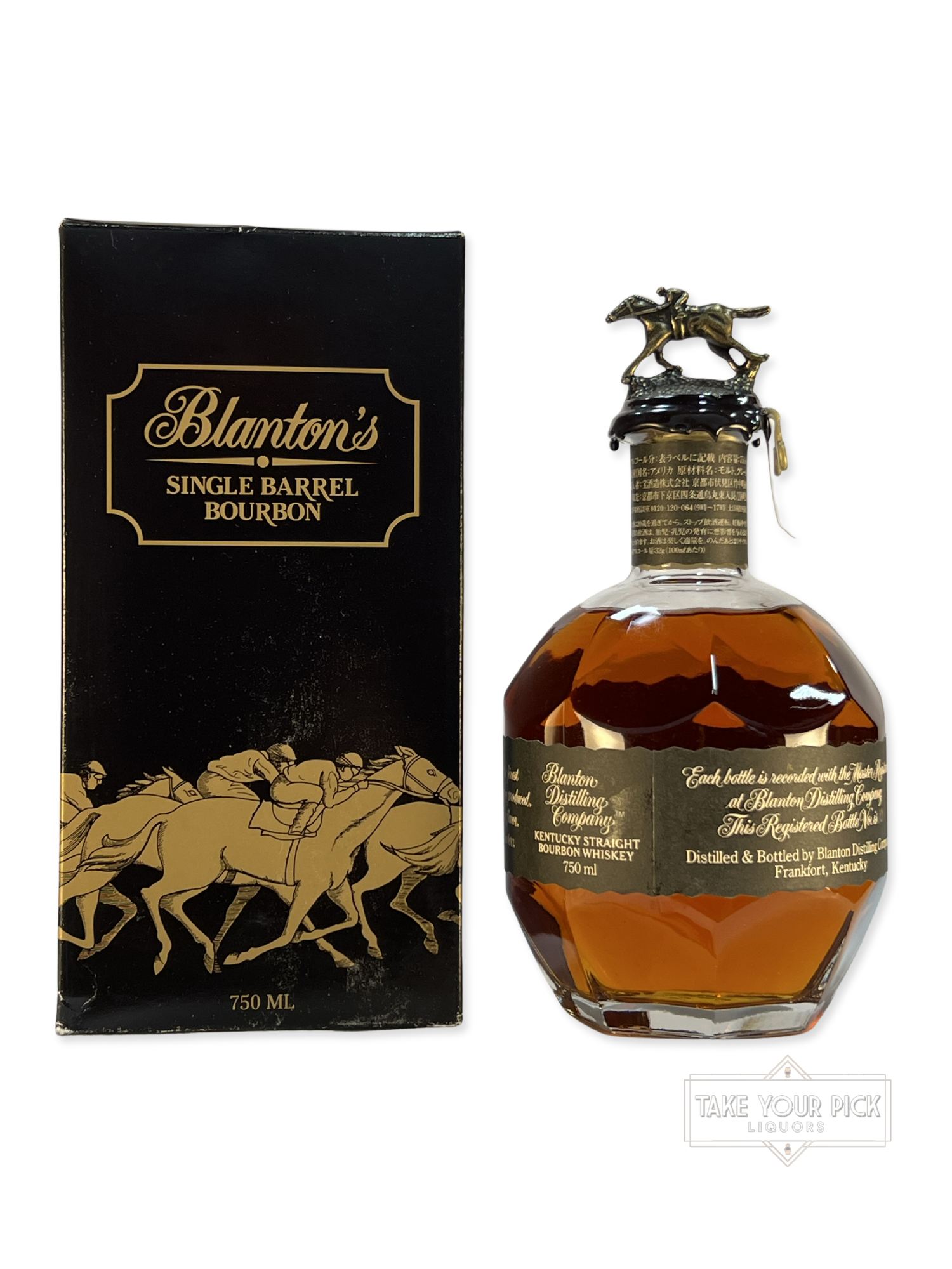 Blanton’s Takara Black Single Barrel 750ml (Takara Black) - 80 Proof
