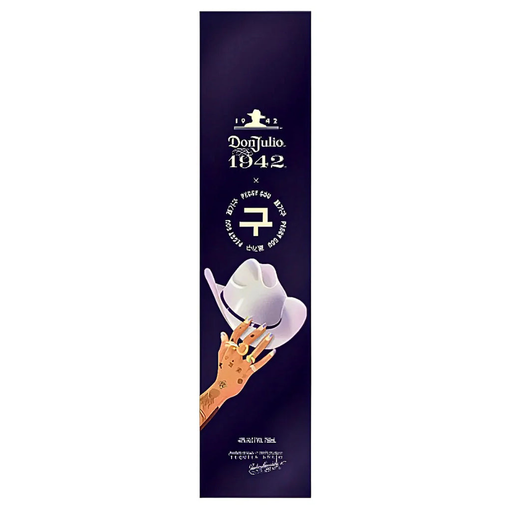 Don Julio 1942 X Peggy Gou Limited Edition Tequila