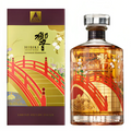 Hibiki Harmony 100th Anniversary Limited Edition Japanese Whisky