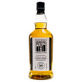 Kilkerran Campbeltown 16 Year Old Single Malt Scotch Whisky