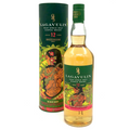 Lagavulin 12 Year 2023 Special Release Single Malt Scotch Whisky