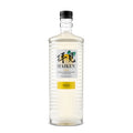 Haiken Yuzu Flavored Vodka