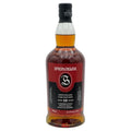 Springbank 10 Year Amontillado Sherry Cask Single Malt Scotch Whisky