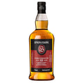 Springbank 12 Year Campbeltown Cask Strength Scotch Whisky 112.4 Proof