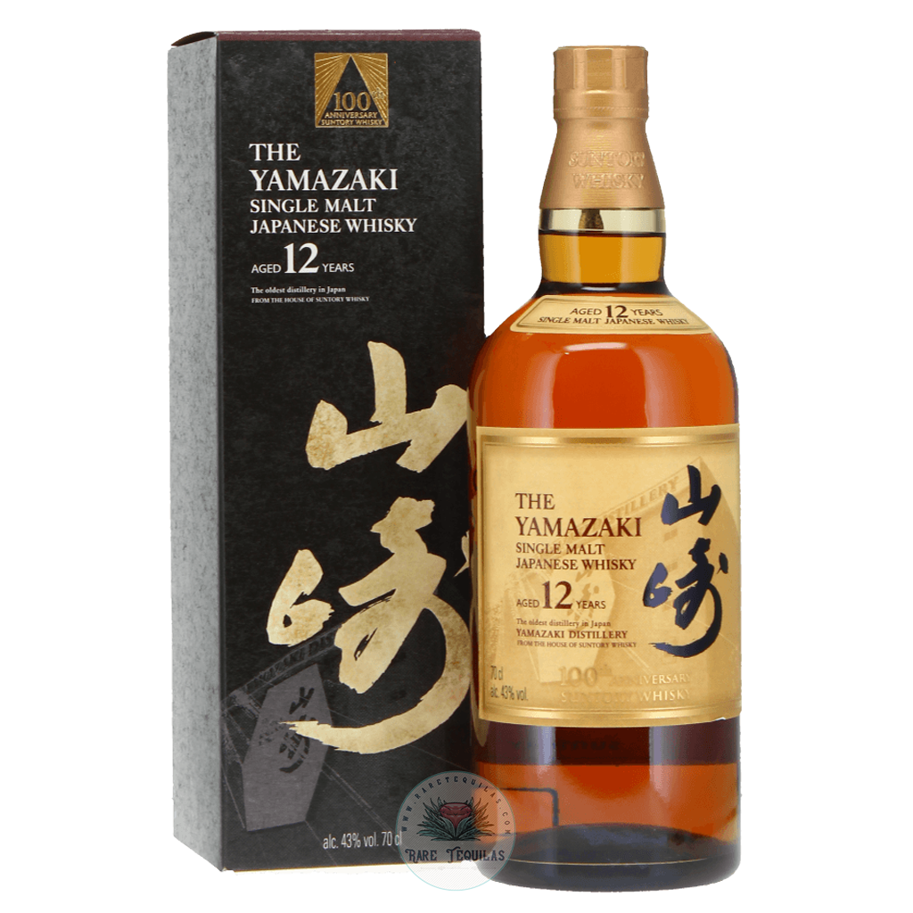 The Yamazaki 12 Year 100th Anniversary Limited Edition