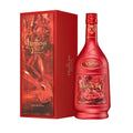 Hennessy VSOP Year of the Rabbit 2023 Release by Yan Pei-Ming