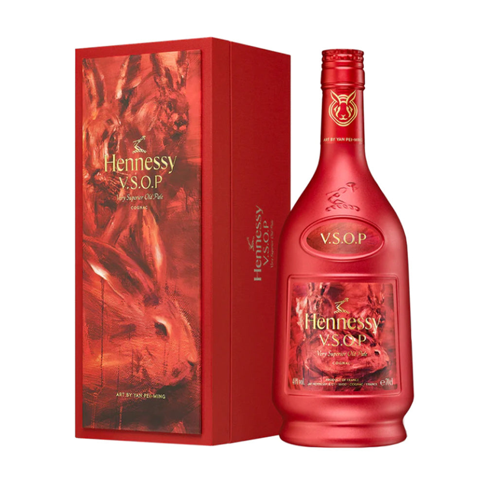 Hennessy VSOP Year of the Rabbit 2023 Release by Yan Pei-Ming